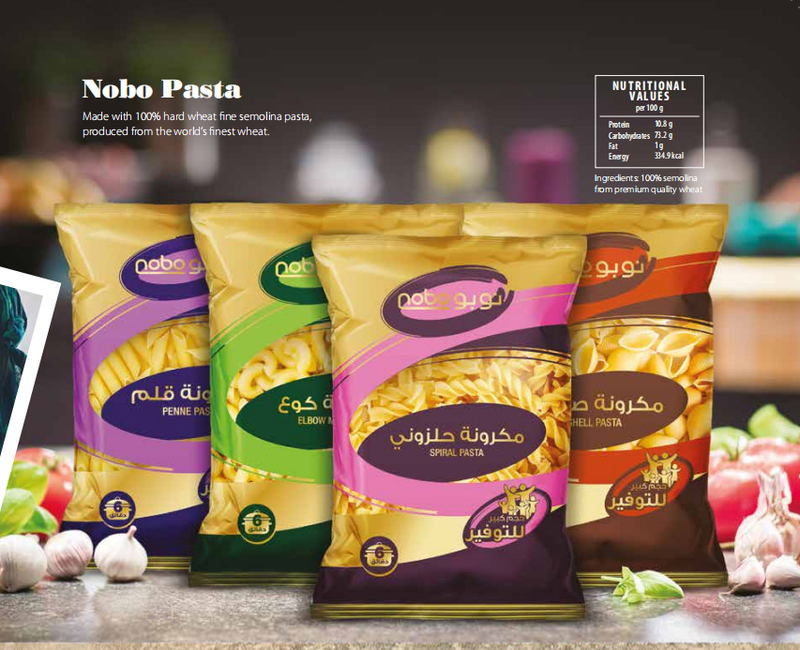 Nobo Macaroni Elbow Pasta, 300g
