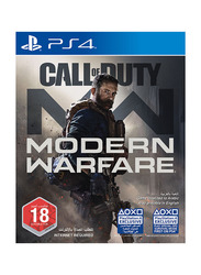 Call Of Duty Modern Warfare for PlayStation 4 (PS4) by Activision Blizzard