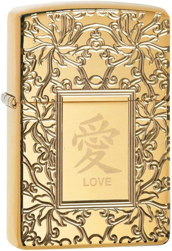 

Zippo Chinese Love Pocket Lighter