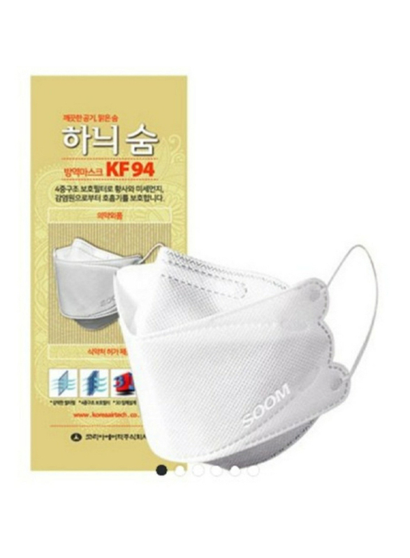 Airtech KF94 Face Mask, White, Free Size, 50 Pieces