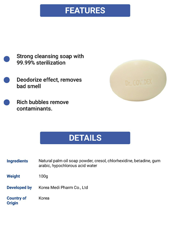 Dr. Covidex Antiseptic & Disinfectant Hand Soap Bar, Beige, 100gm, 4 Pieces