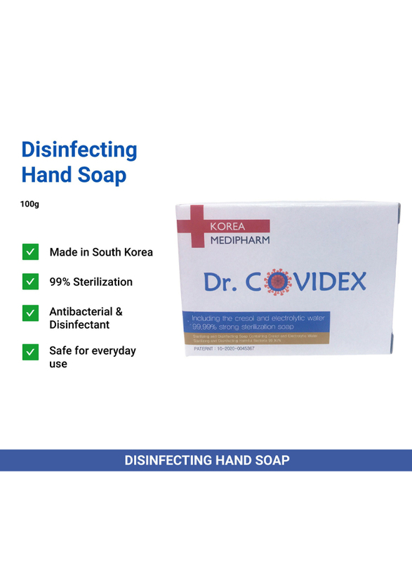 Dr. Covidex Antiseptic & Disinfectant Hand Soap Bar, Beige, 100gm, 4 Pieces