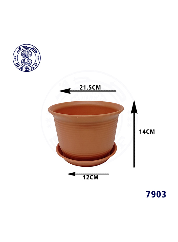 

Sadaf Plastic Planter Flower Pot with Tray, 14 x 21.5 x 21.5cm, Brown