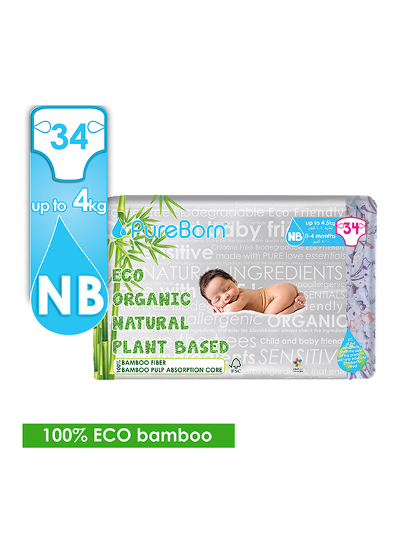 pure born diapers