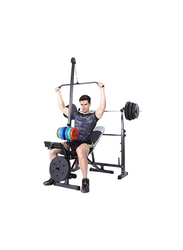 Marshal Fitness Press Exercise Weight Bench with Pull Up Bar, Silver
