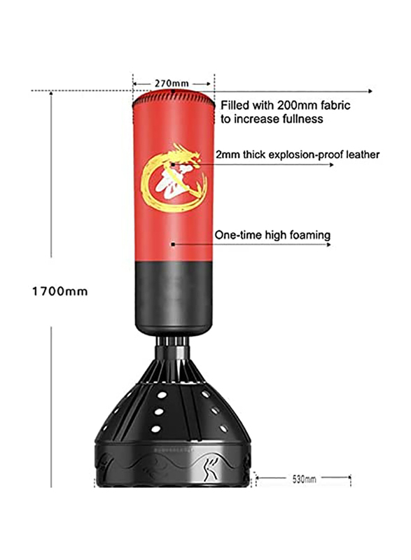 Marshal Fitness Combat Sports Professional Kick Punching Bag, MF-9134, Red/Black