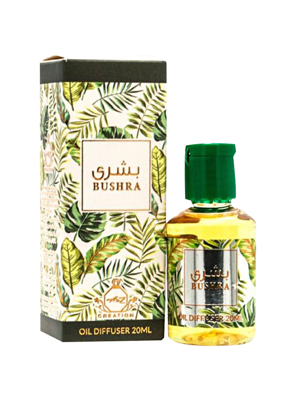 

A to Z Creation Bushra Diffuser Oil, 12 x 20ml, Green