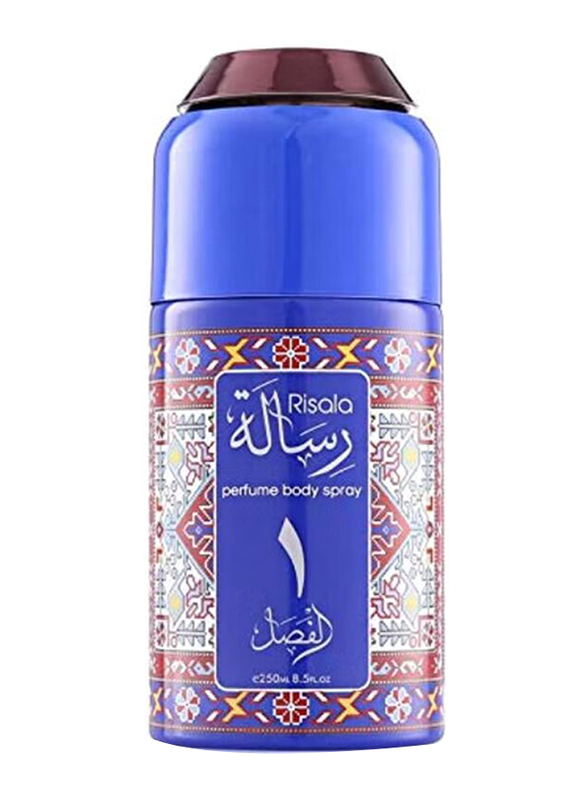 

Hamidi Risala 1 Non-Alcoholic 250ml Body Spray Unisex