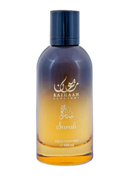 Raihaan Alfatemi Sarah 100ml
EDT for Women