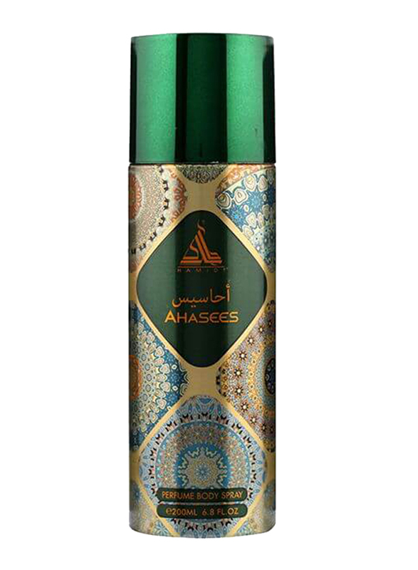 

Hamidi Ahasees Perfumes Body Sprays, 200ml