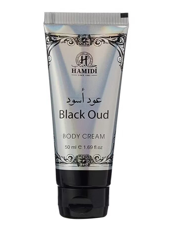 

Hamidi Black Oud Body Cream, 50gm