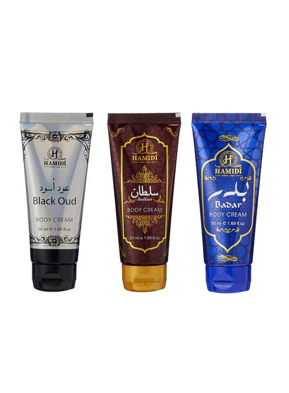 

Hamidi Ultimate Body Cream Set, 3 x 50gm