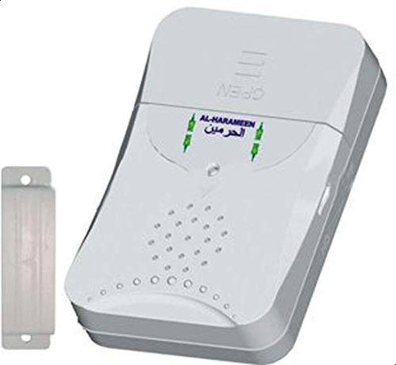 

Al-Harameen HA-1013 Islamic Door Bell, White