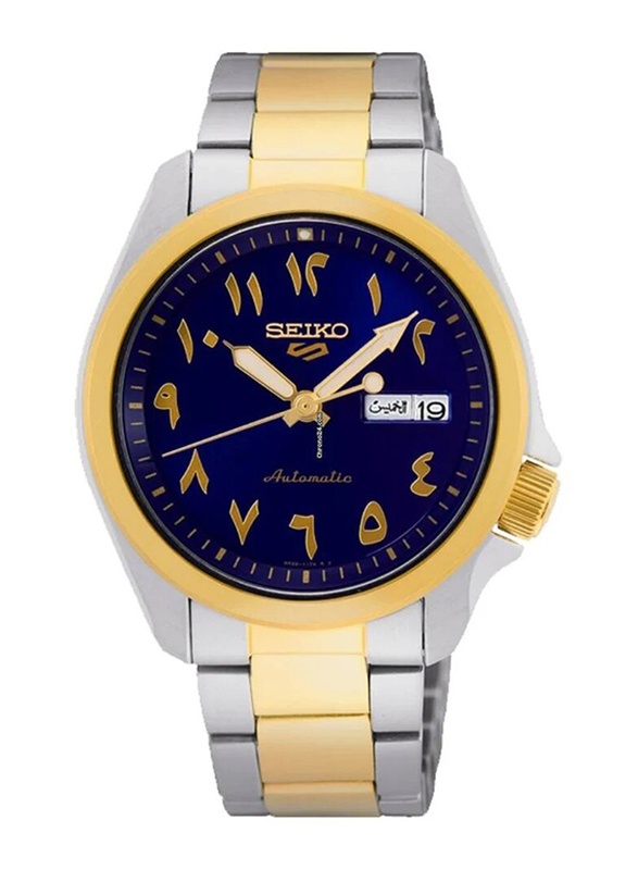 Seiko 5 Automatic Sports Analog Watch for Men with Stainless Steel Band, Water Resistant, SRPH50K1, Silver/Gold-Blue