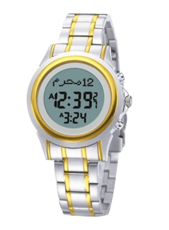 

Al-Harameen Digital Unisex Watch with Stainless Steel Band, Water Resistant, Silver/Gold-Grey