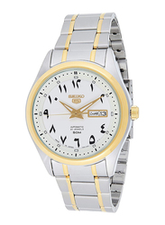 Seiko 5 Special Arabian Edition Analog Watch for Men with Stainless Steel Band, Water Resistant, SNKP22J1, Silver/Gold-White