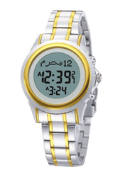 Al-Harameen Digital Unisex Watch with Stainless Steel Band, Water Resistant, Silver/Gold-Grey