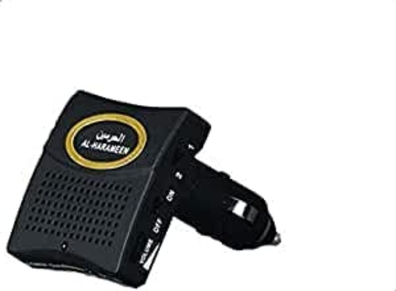 

Al-Harameen Islamic Car Athkar Device, HA-1030, Black