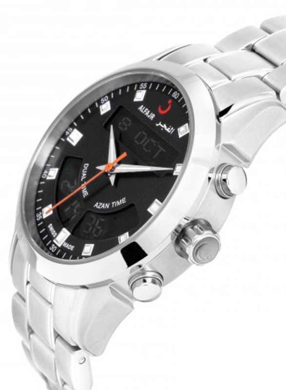 al fajr digital watch