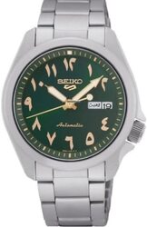 Seiko Analog Watch for Men with Stainless Steel Band, Water Resistant, SRPH49K1, Silver-Green