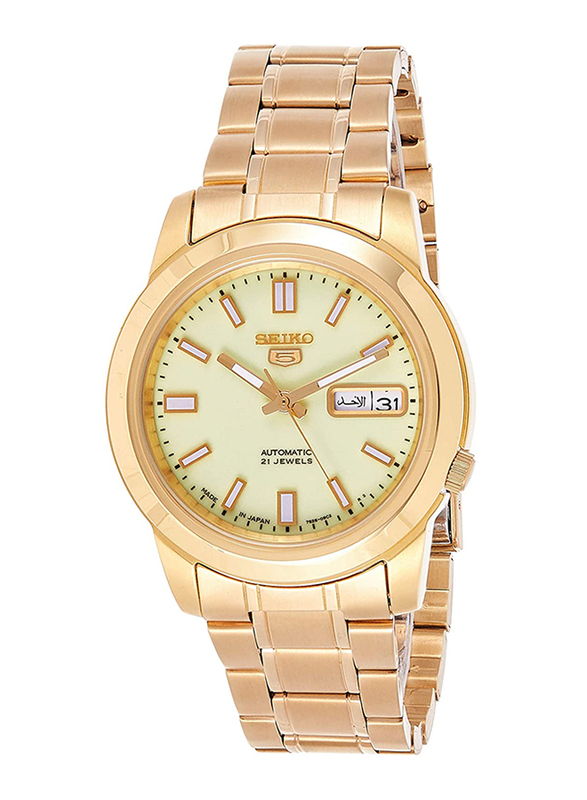 Seiko Analog Watch for Men with Stainless Steel Band, Water Resistant, SNKK24J1, Rose Gold-Light Green