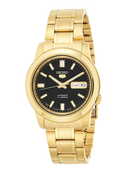 Seiko Analog Watch for Men with Stainless Steel Band, Water Resistant, NJ0090-81E, Gold-Black