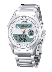 Al-Harameen Analog/Digital Unisex Watch with Synthetic Band, Water Resistant, HA 6101SW, Silver