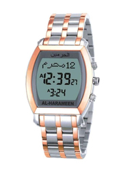 Al-Harameen Azan Digital Watch for Men with Stainless Steel Band, Water Resistant, Gold/Silver-Grey