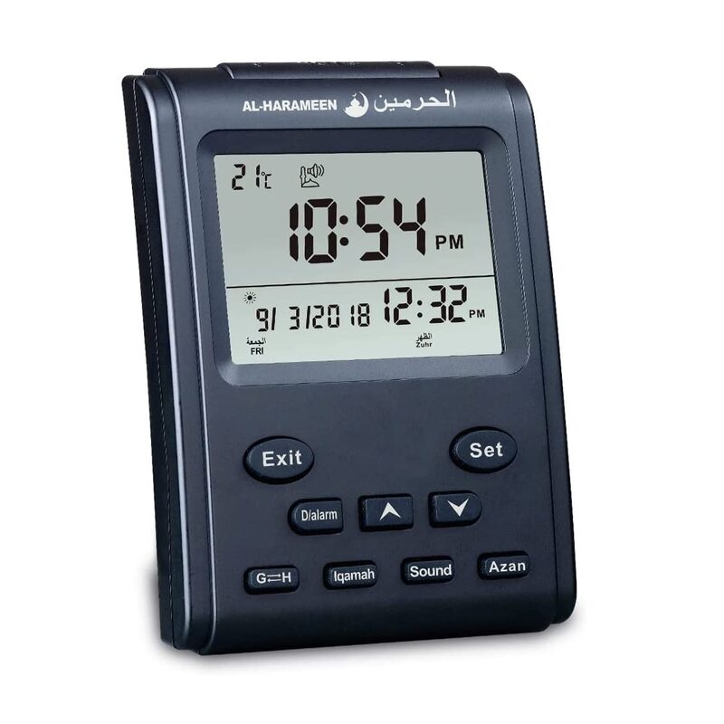 

Al-Harameen HA-3011 Azan Clock, Black