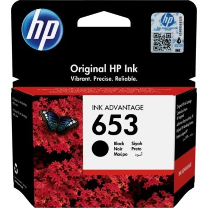 

HP 653 Black Ink Advantage Cartridge (3YM75AE)