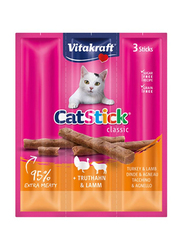 Reflex Classic Dry Cat Food, 3 Sticks x 5 grams