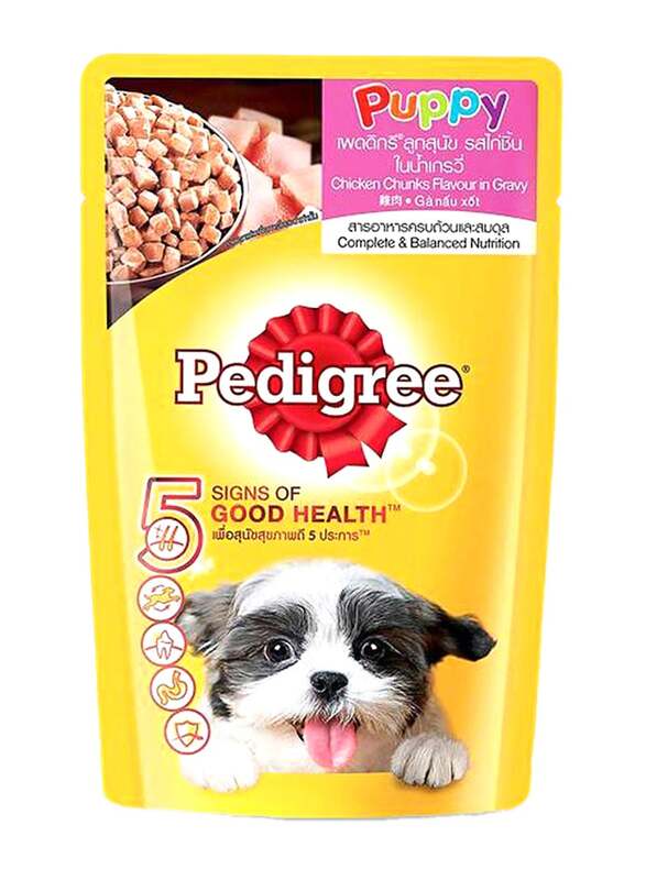 

Pedigree Chicken Chunks In Gravy Wet Puppy Dog Food, 130g