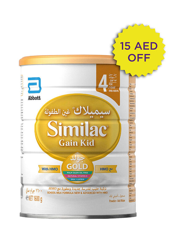 

Similac Gain Kid Gold with HMO Baby Milk Formula, 1600g