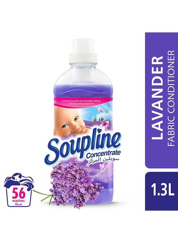 

Soupline Concentrated Fabric Conditioner with Lavender Scent, 1300ml