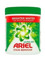 Ariel Powder Stain Remover, 1 Kg