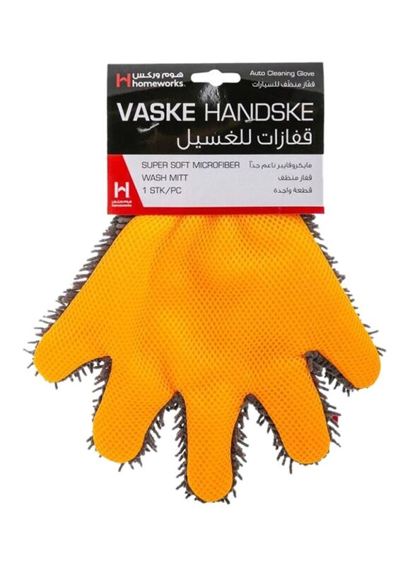 

Homeworks Soft Microfiber Auto Cleaning Glove, Yellow/Dark Grey