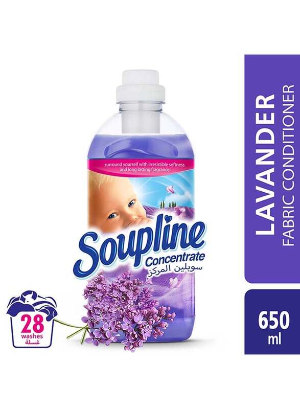 

Soupline Concentrated Fabric Conditioner with Lavender Scent, 650ml