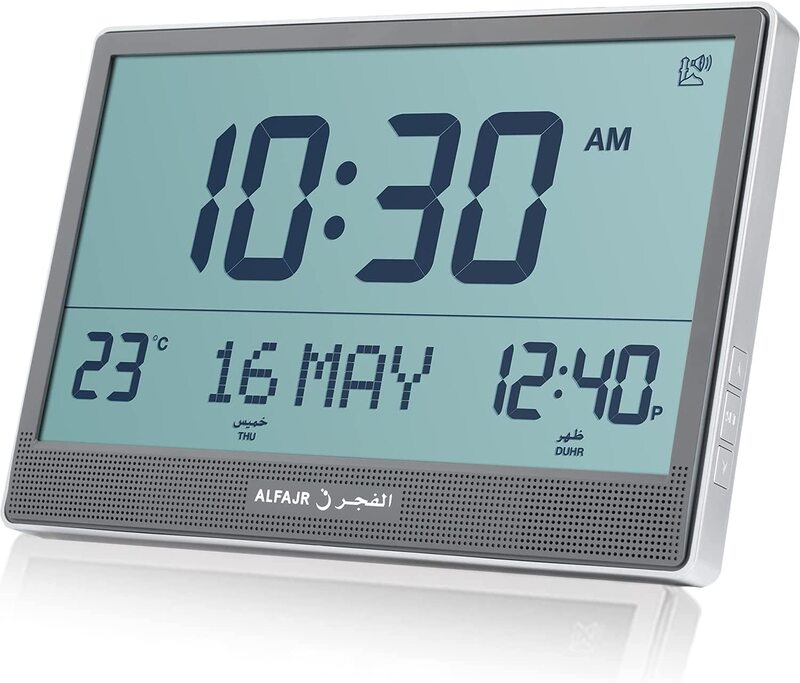 

Al Fajr Azan Wall Clock, Cj-17, Grey