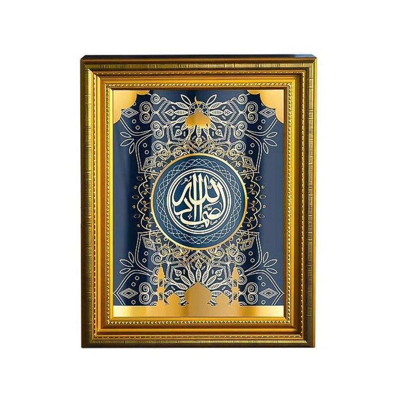 

Weiwei New App Function 16GB Large Capacity Quran Speaker with Mural Light, SQ-952, Multicolour