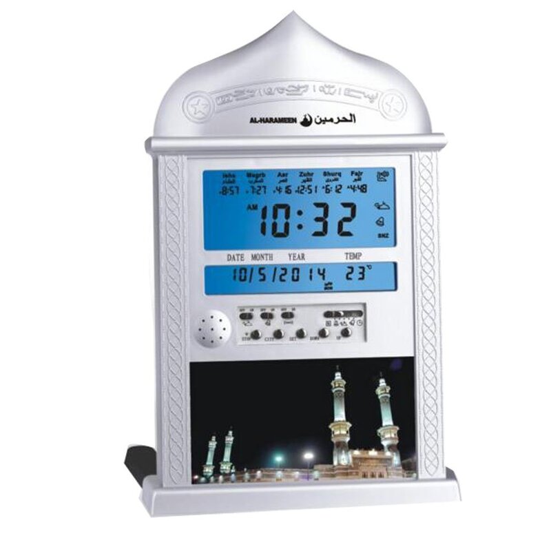 

Al Harameen Azan Clock, #4004, Silver