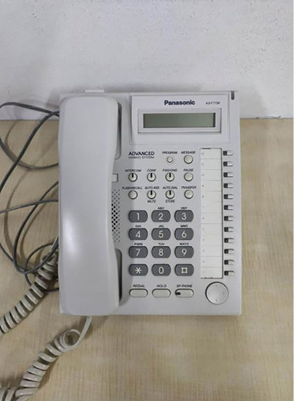Panasonic KX-T7730 Corded Single Line Telephone, White/Grey