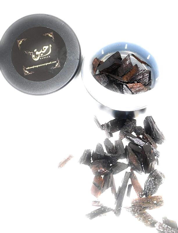 

Nabeel Bakhoor 4 Variety Pack Incense, 1 Each Of Bakhoor (Touch Me), Nasaem, (Etisalbi), & Maamul, Black