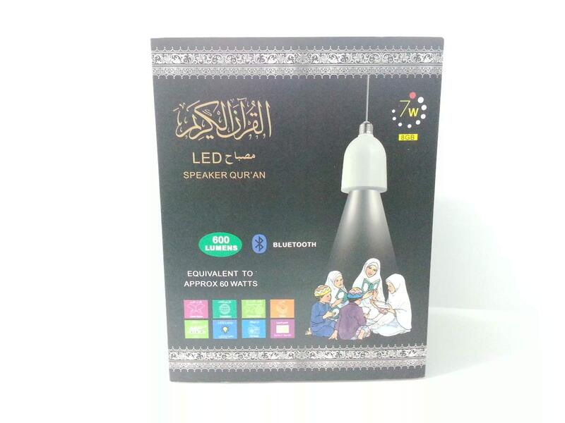 

Generic Quran LED Lamp with Bluetooth Speaker, SQ-103, White