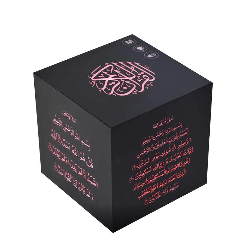 

SQ Night Light Touch Lamp Islamic Quran mp3 Player Bluetooth Speaker, SQ-509, Black