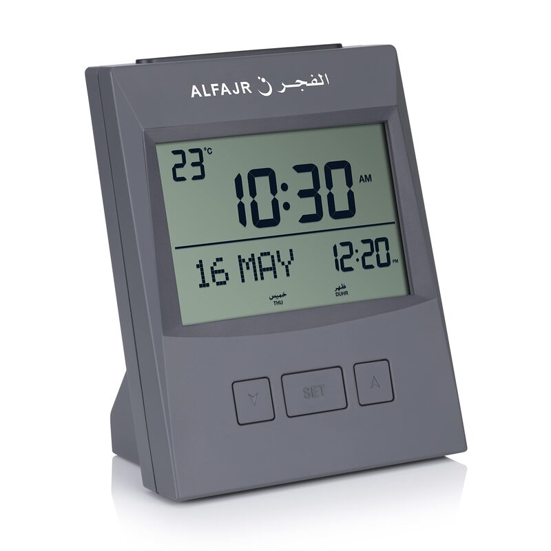 

Al Fajr Digital Azan Table Clock, Cs-13, Grey