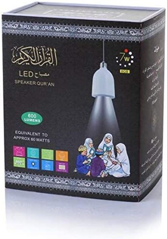 

Ecvv Led Quran Lamp 8GB Remote Control Speaker, LC-LedLamp-03, White