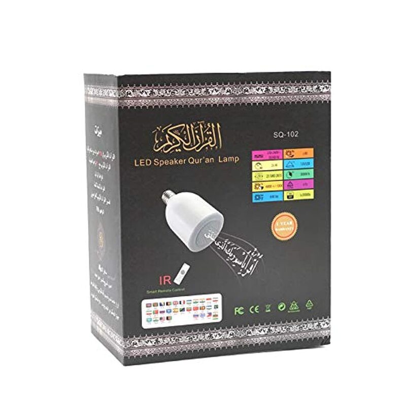 

Crony Quran LED Lamp with Speaker, SQ-102, White