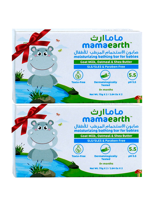

Mamaearth 75gm x 4-Piece Gentle Bath & Skin Care Bathing Bar for Babies