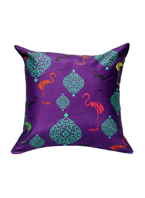 OraOnline No. 55 Multicolor Decorative Cushion/Pillow, 40x40 cm