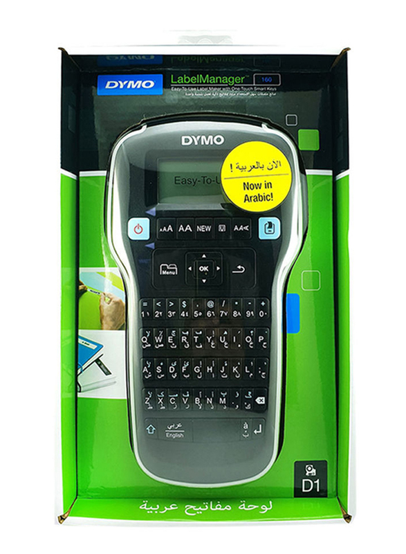 

Dymo LM 160 Handheld Label Maker, White/Black